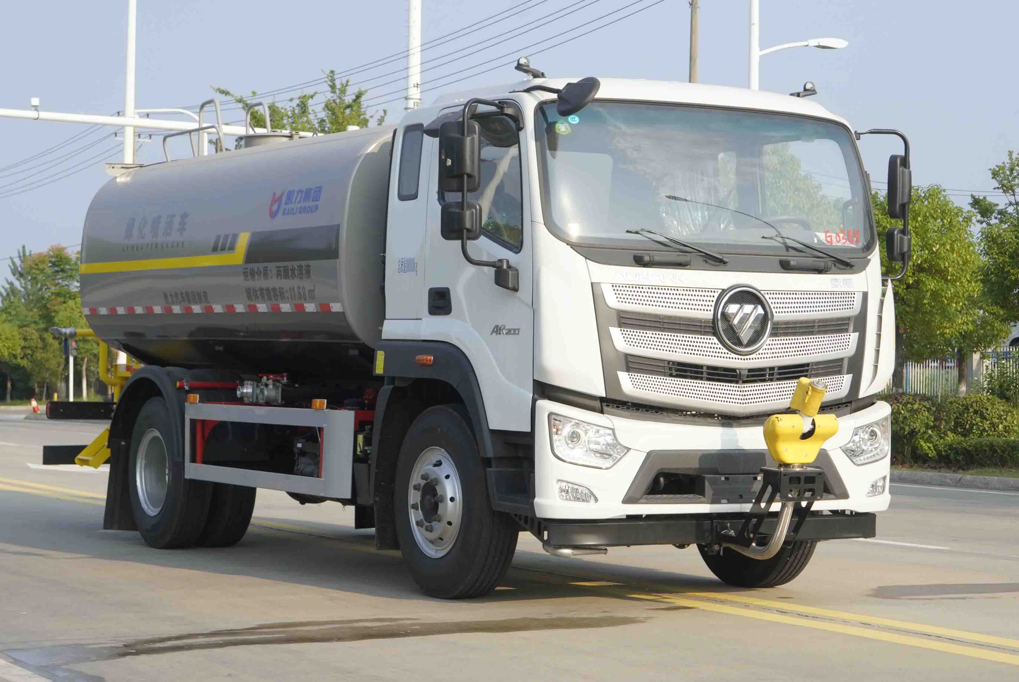 KLF5181GPSB6;G܇(ch)