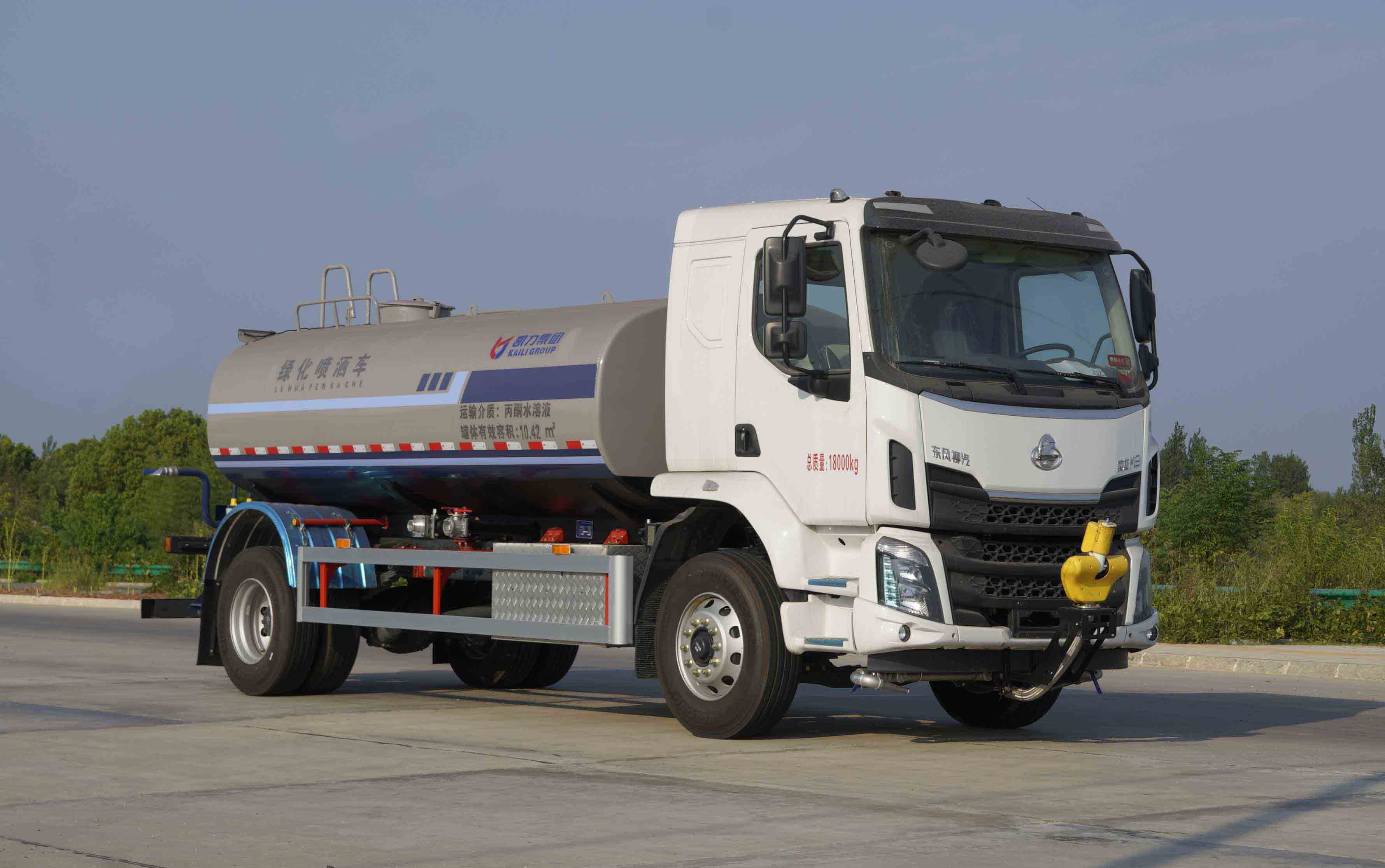 KLF5181GPSBEVͼ늄(dng)G܇(ch)