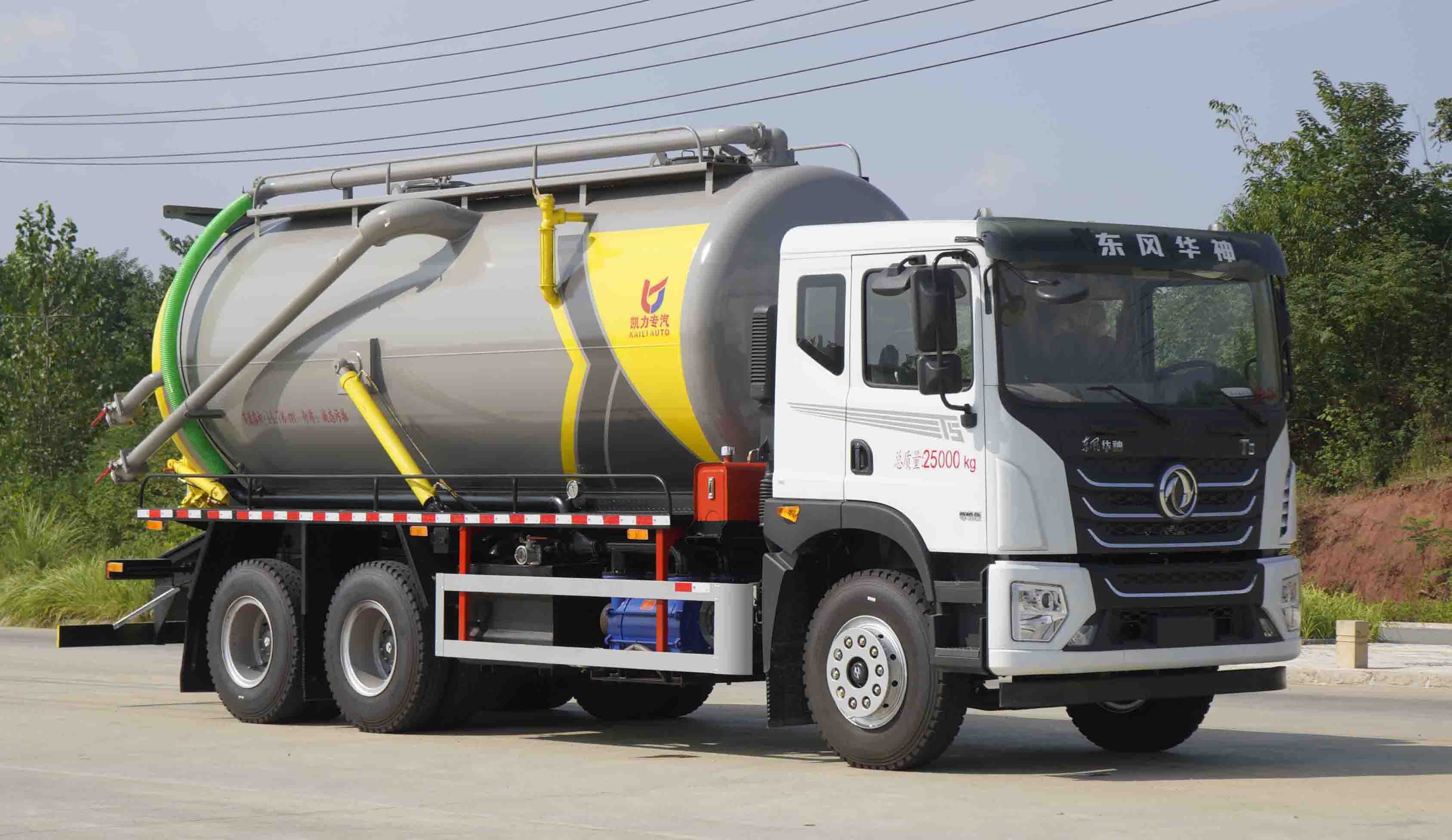 KLF5251GXWD6܇(ch)