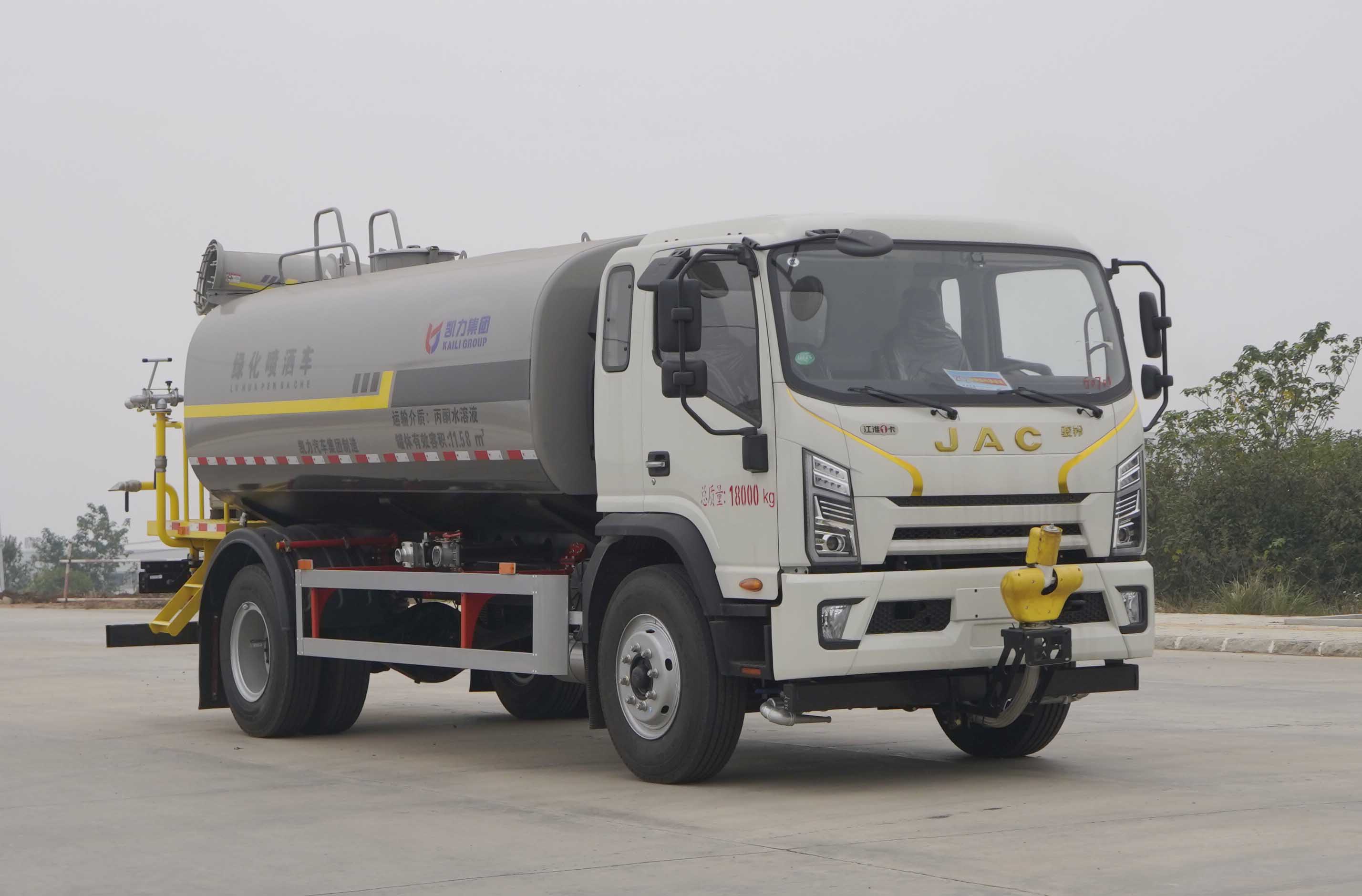 KLF5181GPSH6;G܇(ch)