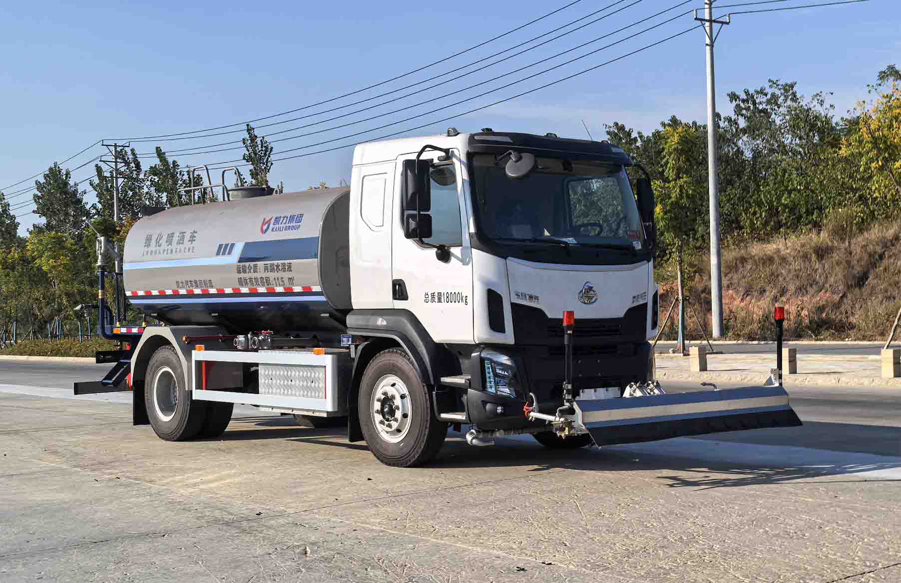 KLF5187GPSBEVͼ늄(dng)G܇(ch)